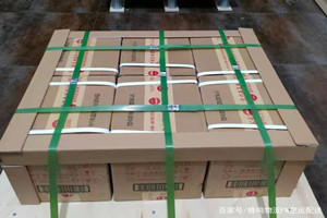 长春龙嘉机场空运酒水【机场货运当天